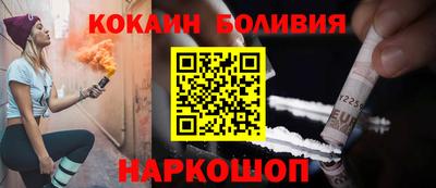 скорость Лесосибирск