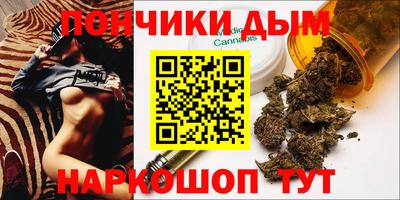 COCAINE Ликино-Дулёво