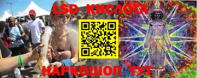 скорость Лесосибирск