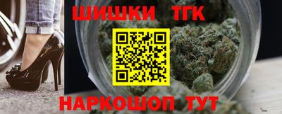 COCAINE Ликино-Дулёво