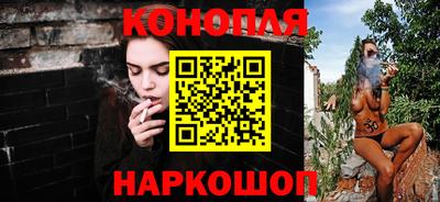 COCAINE Ликино-Дулёво