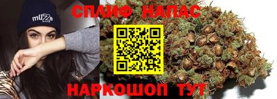 скорость Лесосибирск