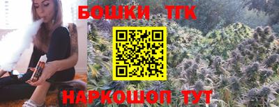 скорость Лесосибирск