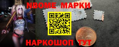 COCAINE Ликино-Дулёво
