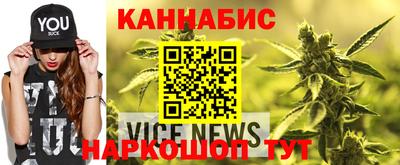 COCAINE Ликино-Дулёво