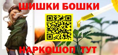 соль ск Ливны
