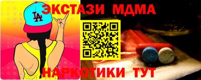 скорость Лесосибирск