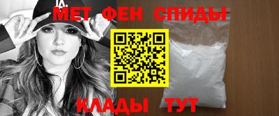соль ск Ливны