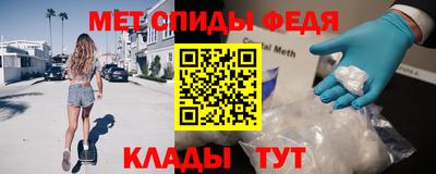 скорость Лесосибирск