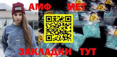 скорость Лесосибирск