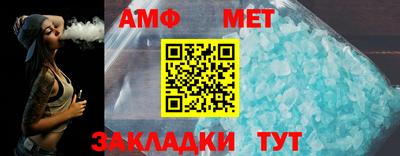 скорость Лесосибирск