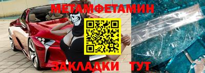 скорость Лесосибирск