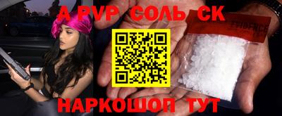 COCAINE Ликино-Дулёво