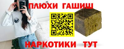 скорость Лесосибирск