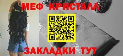 скорость Лесосибирск