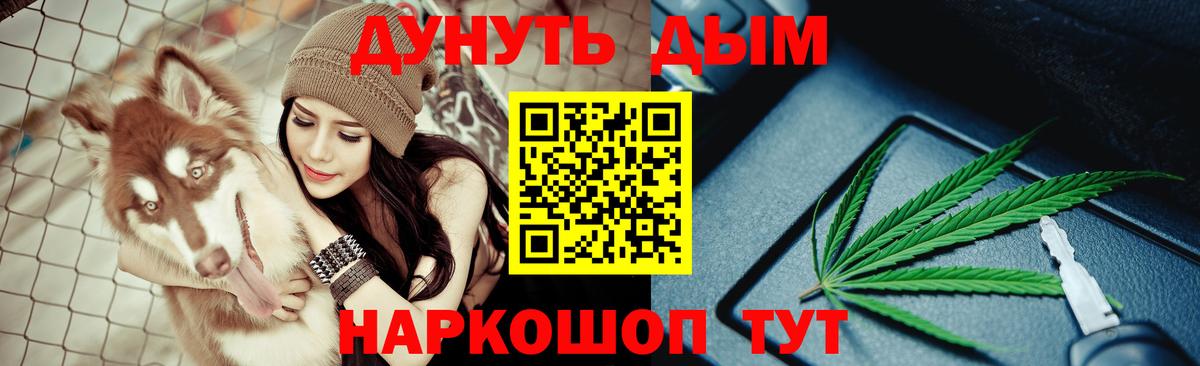 Конопля VHQ Гай